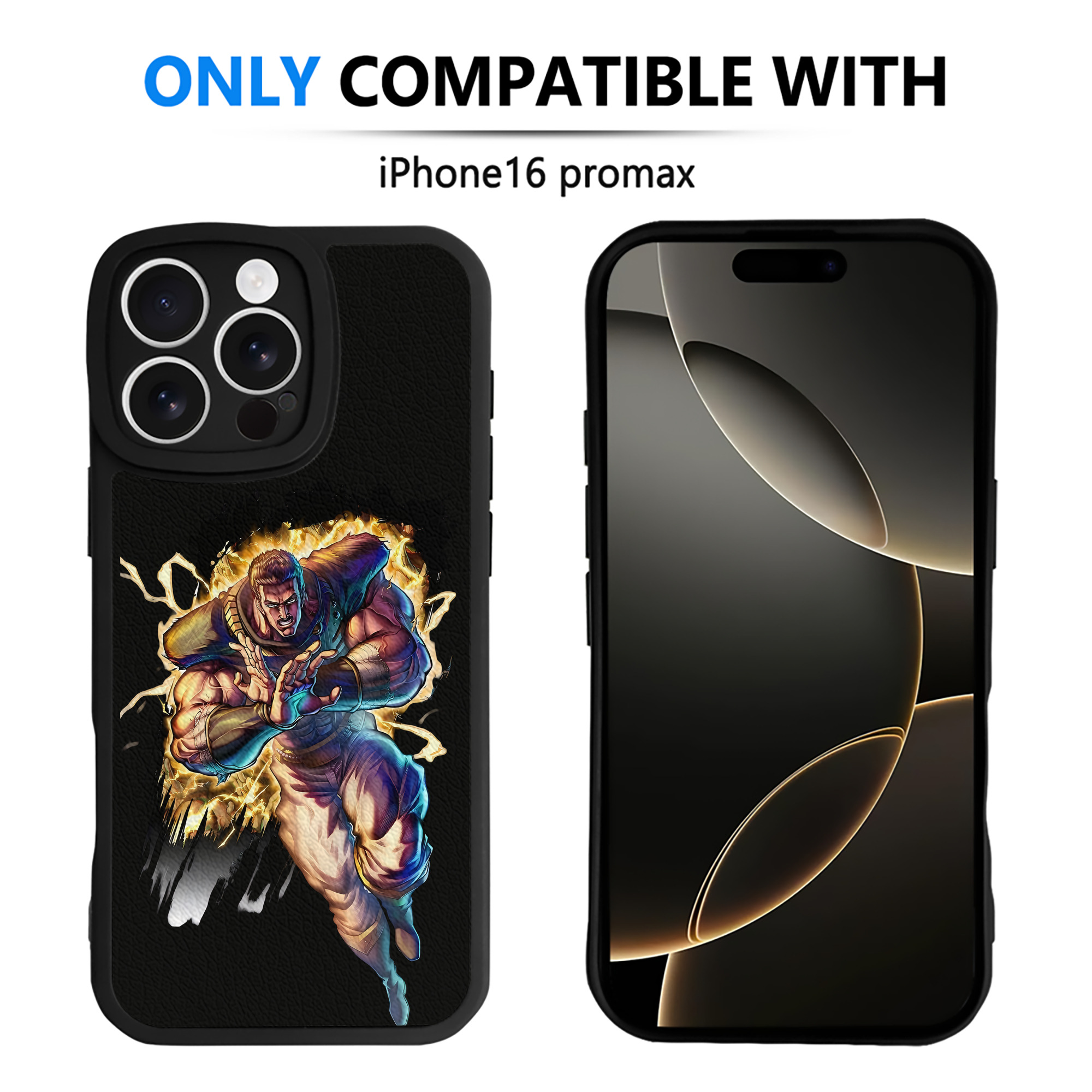 （画像用） 北斗の拳 Fist of the North Star 【iPhone 16シリーズ対応】シリコンスマホケース（レザー調） 材質：シリコン